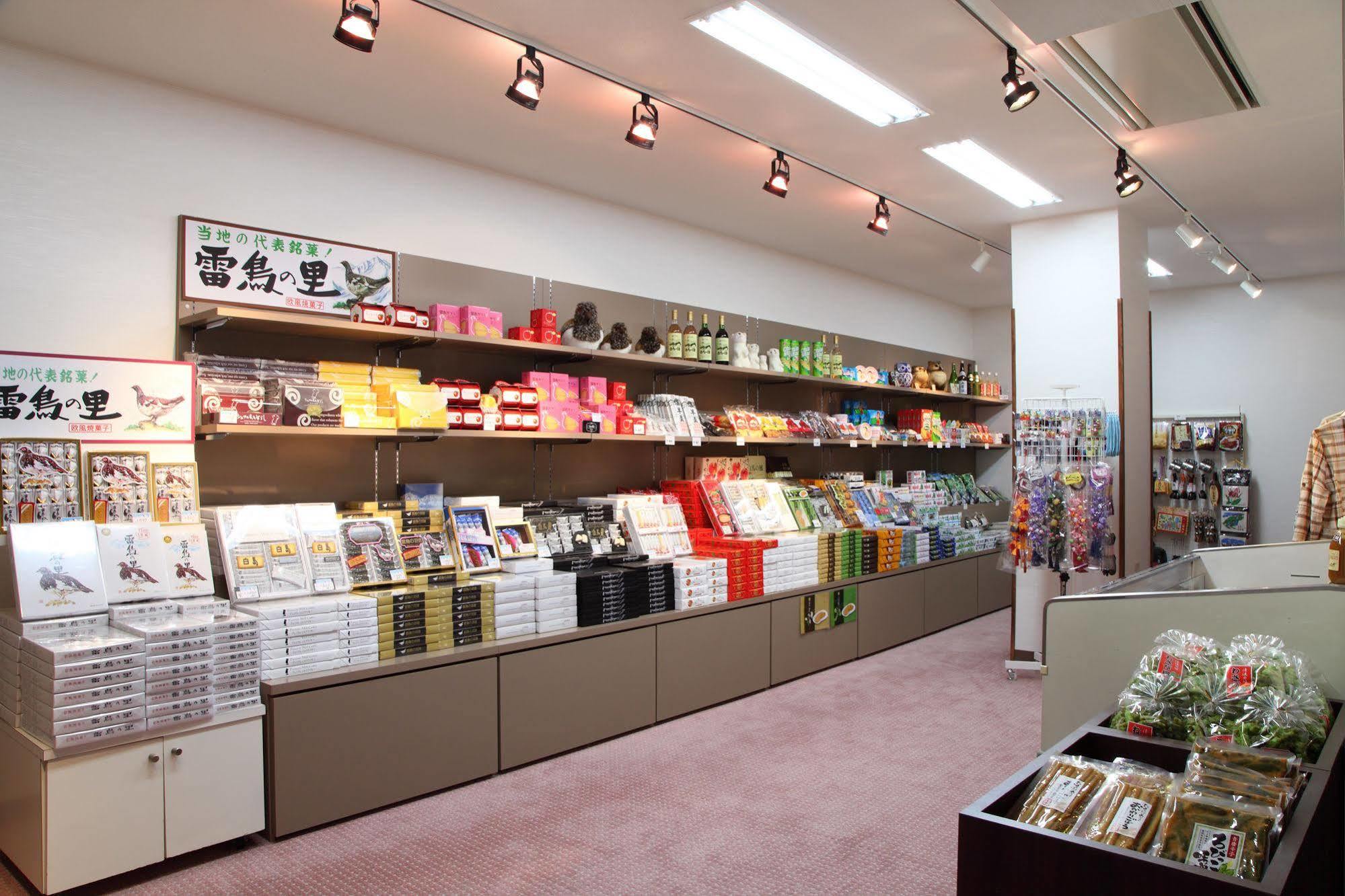 橡树林酒店 白马村 外观 照片